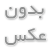 درمان فوبیای اجتماعی و ترس از مدرسه با تکنیک‌های حساسیت‌زدایی